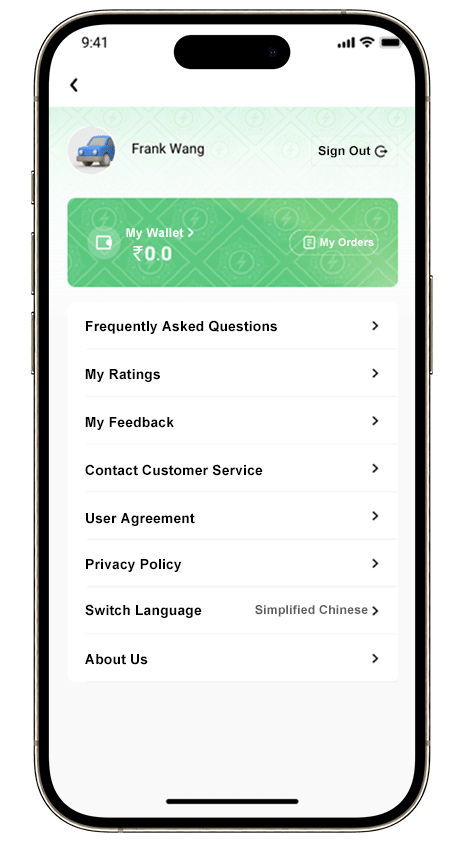 TKT Smart Connect App screen 1