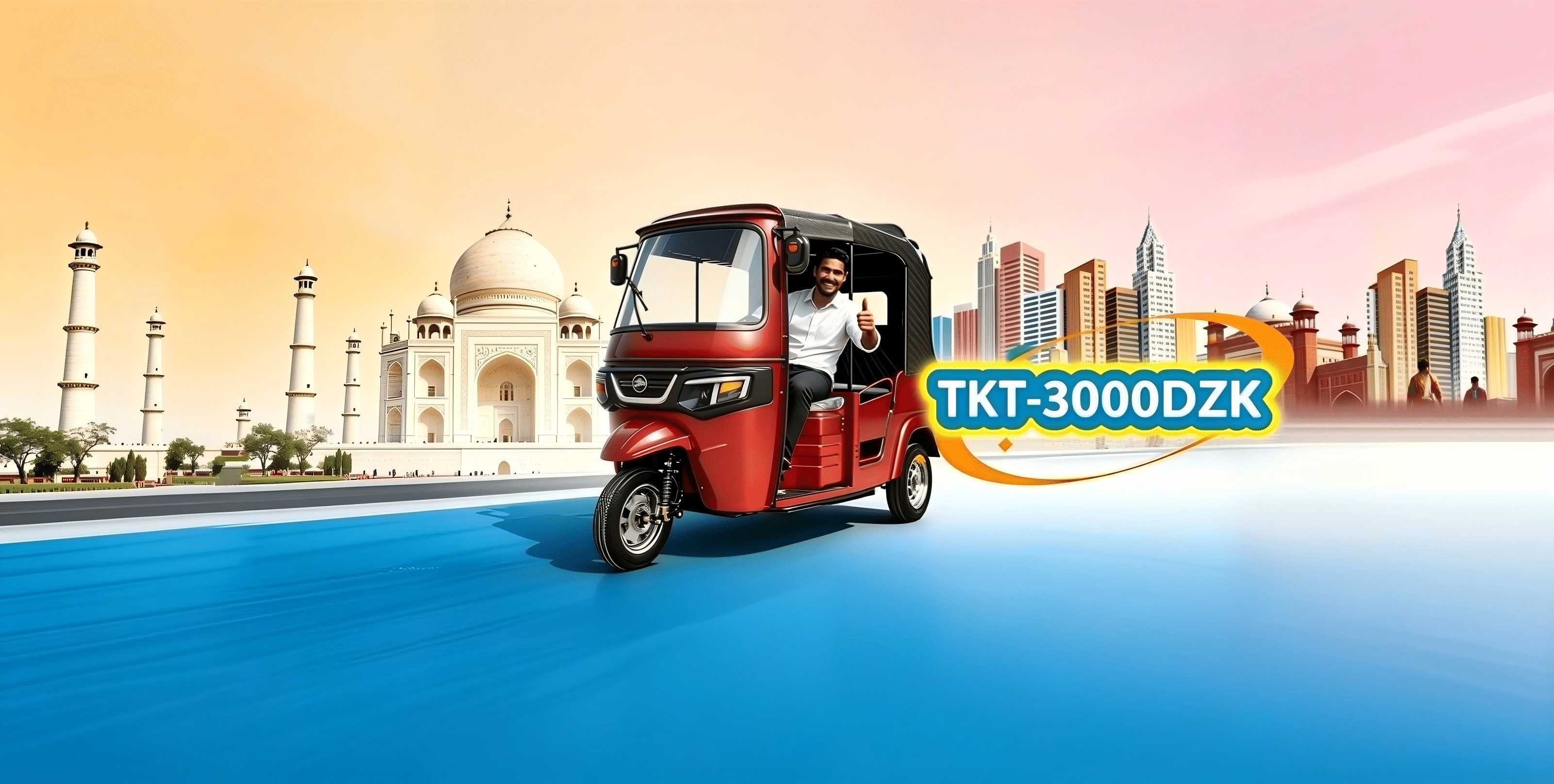 TKT-3000DZK