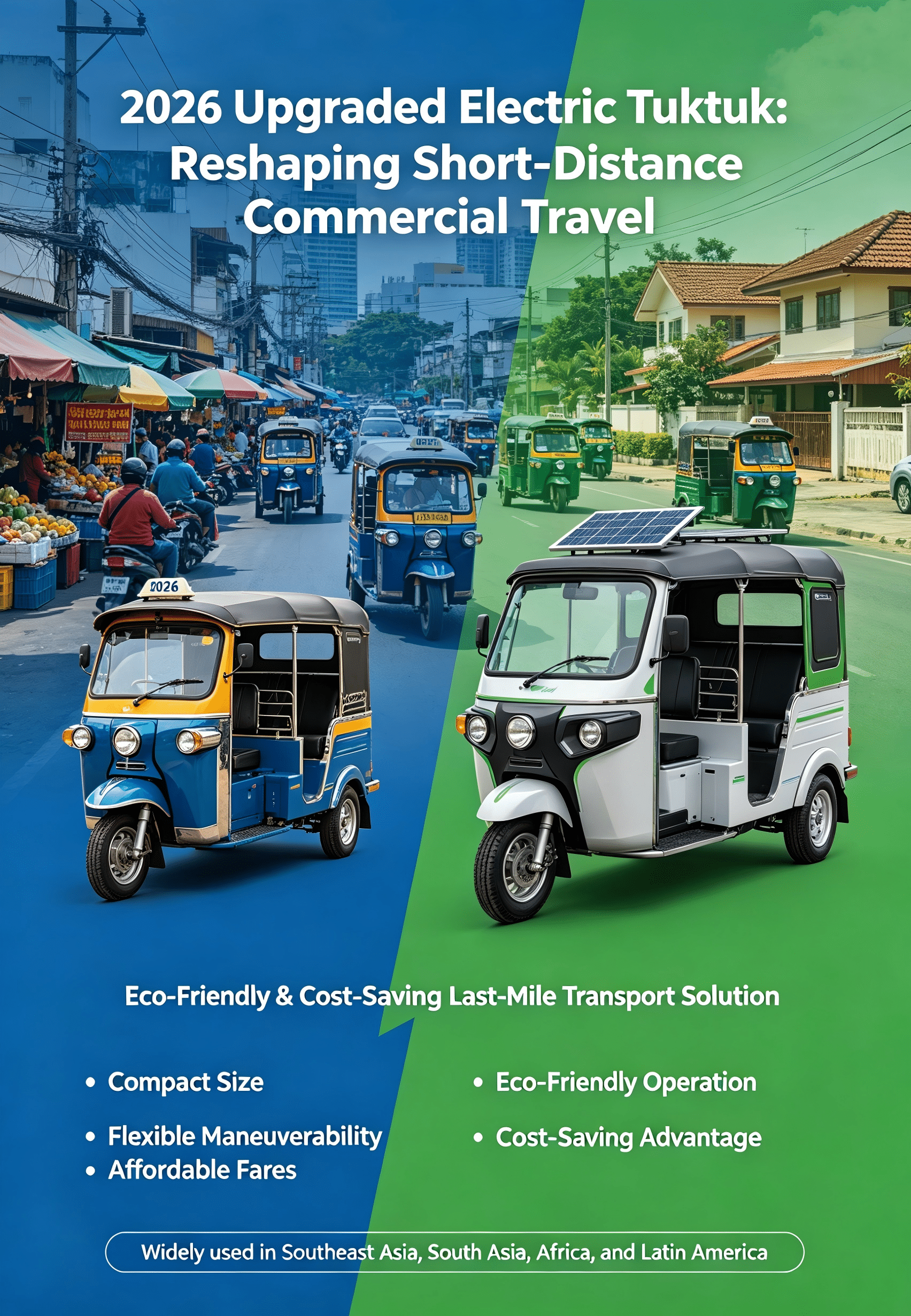 Electric Tuktuk(1)-tuya-tuya Electric Tuktuk(1)-tuya-tuya