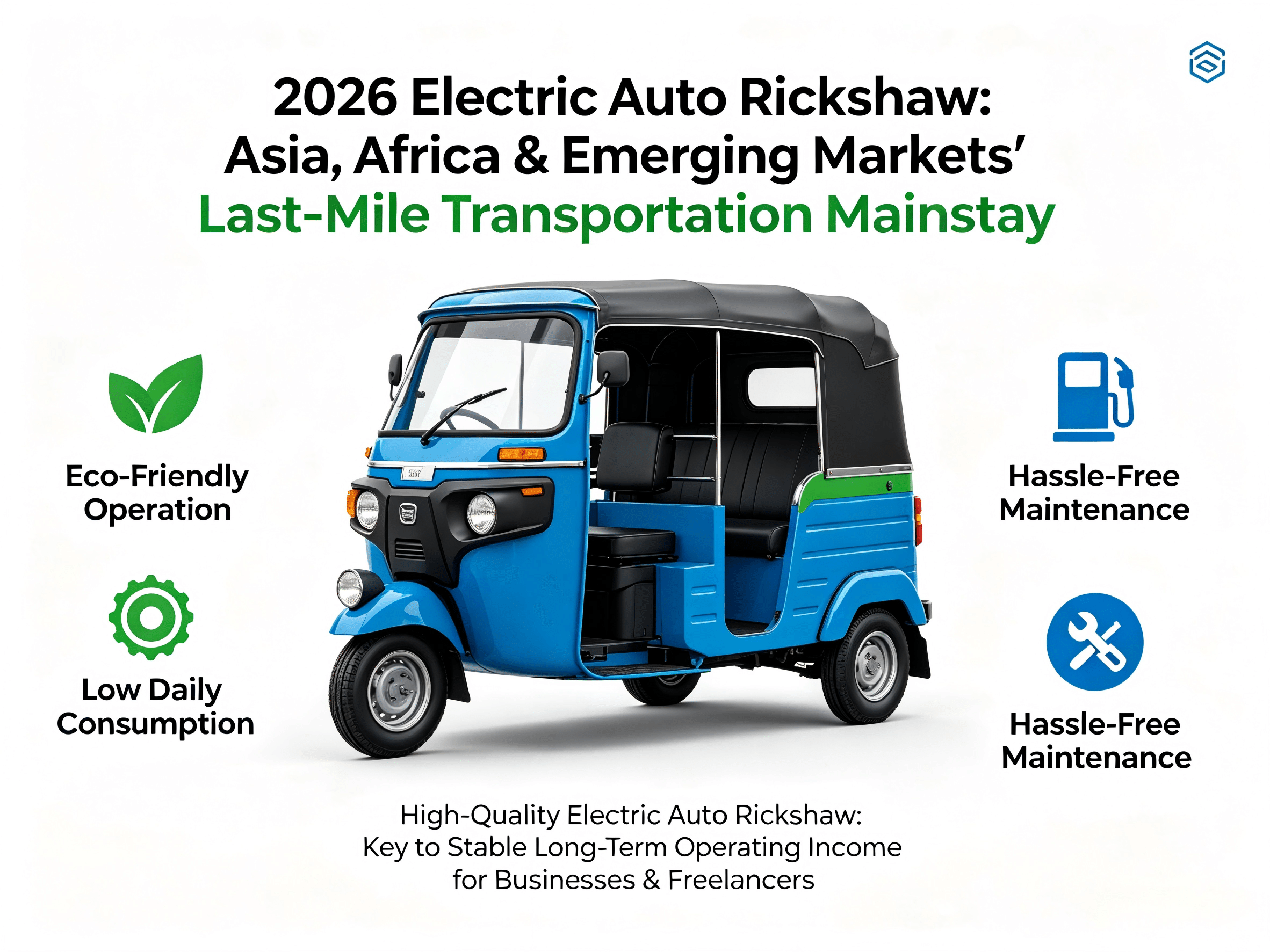 Electric Auto Rickshaw(1)-tuya Electric Auto Rickshaw(1)-tuya