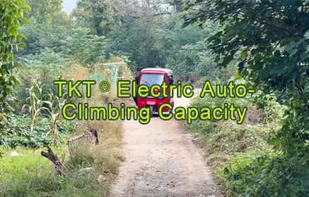 Three wheeled vehicle climbing performance display